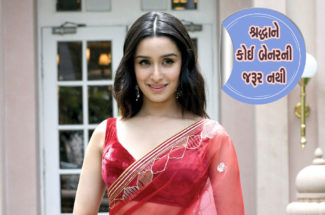 શ્રદ્ધાને કોઈ બેનરની જરૂર નથી